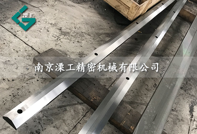 GCr15材質(zhì)機床鑲鋼導軌